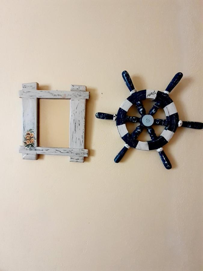 Venus Rooms Adamantas  Zewnętrze zdjęcie